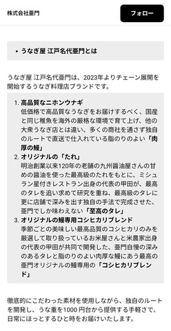 Screenshot_20250510-112512.png
