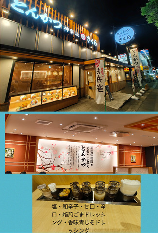 Screenshot_20250510-200946.png