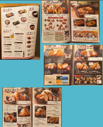 Screenshot_20250510-212628.png