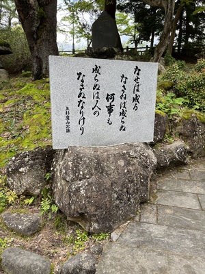 IMG_5157.jpeg