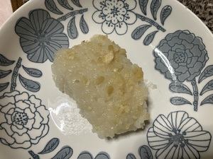 IMG_1631.jpeg