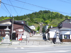 P1070600.JPG