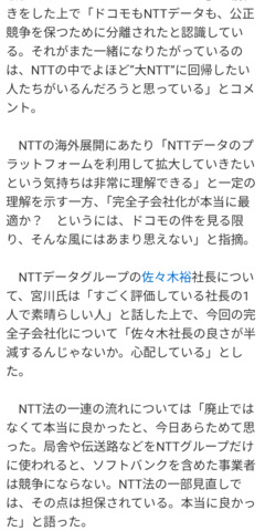 Screenshot_20250514-183538.png