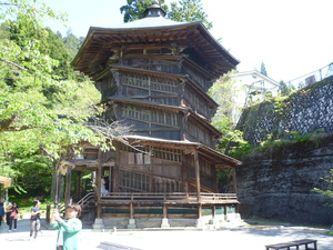 sazaedo01.JPG
