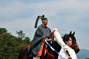 DSC_2799.jpg