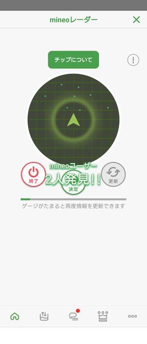 Screenshot_20250526-053655.png