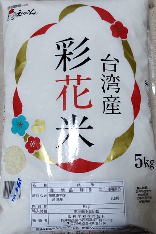 250526171845276_2.JPG