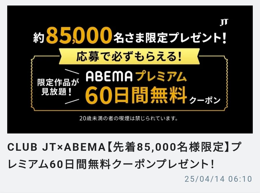 くーさん。様のみ購入有効。ご縁に感謝特別値下げ対応ページ。送料無料。 運賃変動のお知らせ