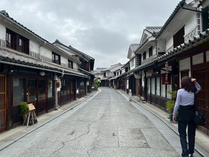 IMG_1217.jpeg
