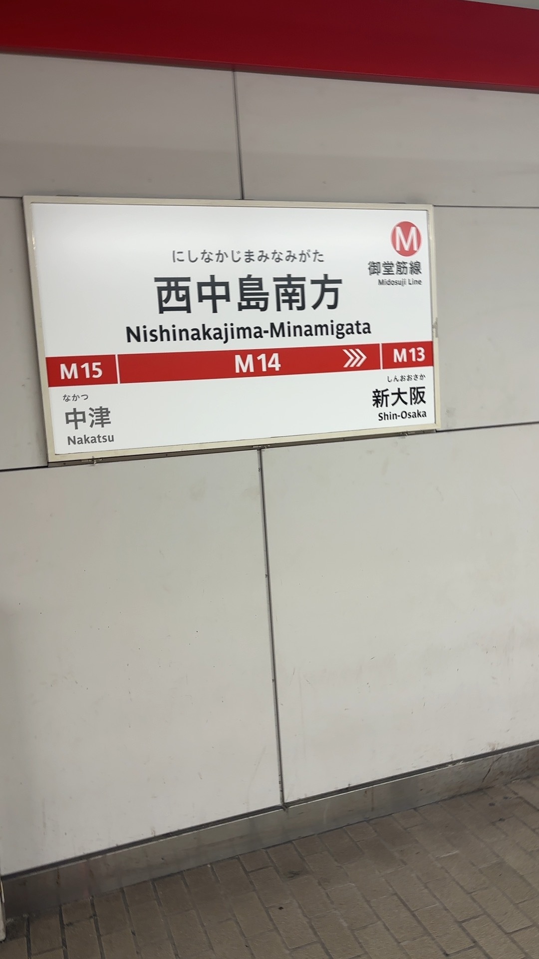 IMG_2937.jpeg