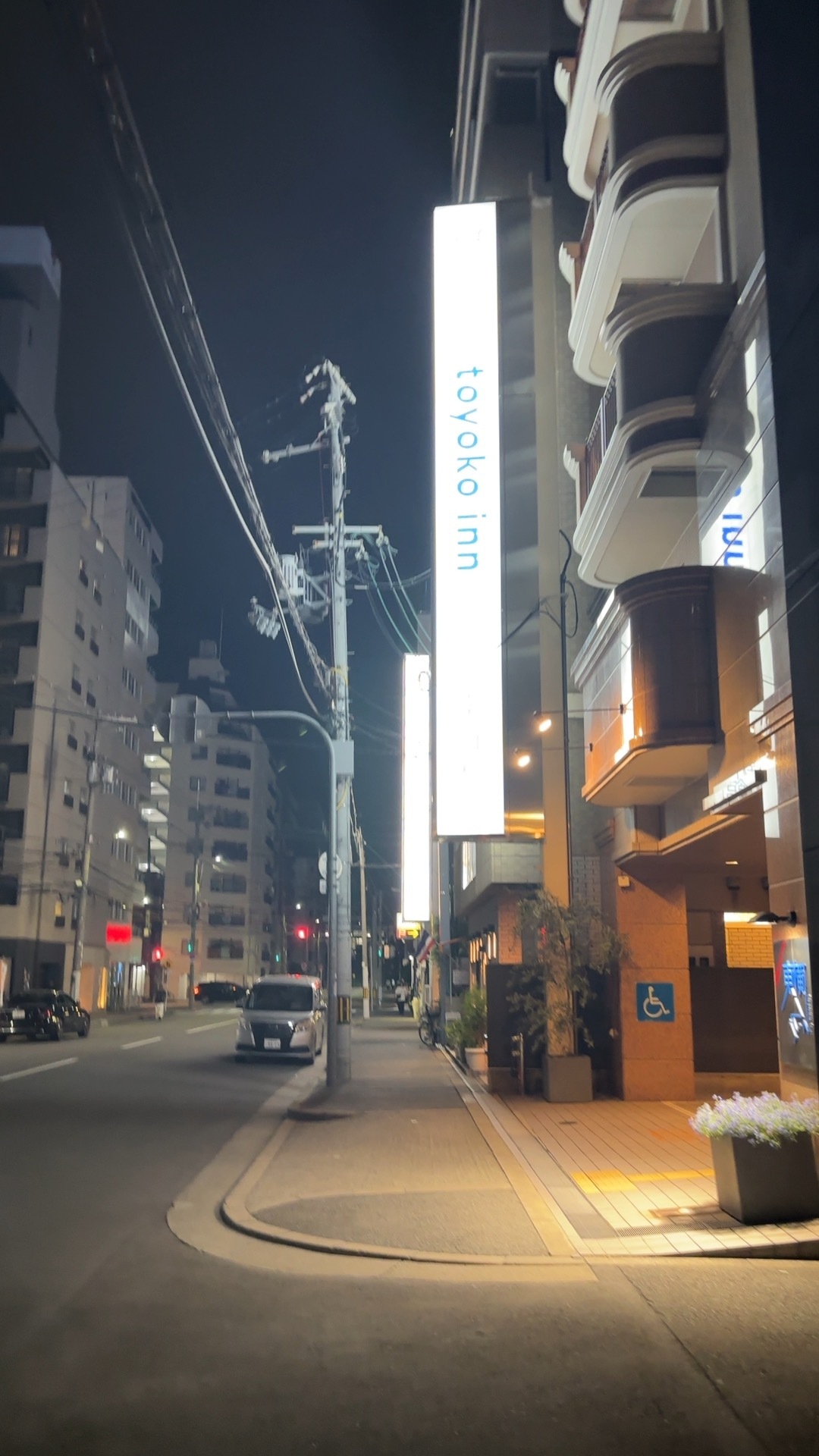 IMG_2938.jpeg