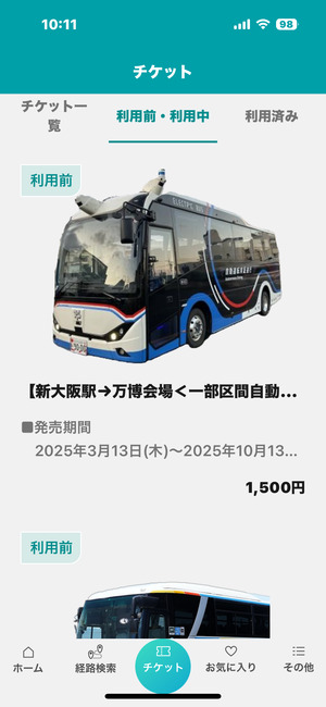 IMG_2945.png