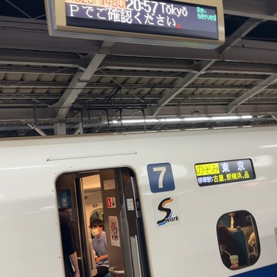 IMG_3051.jpeg