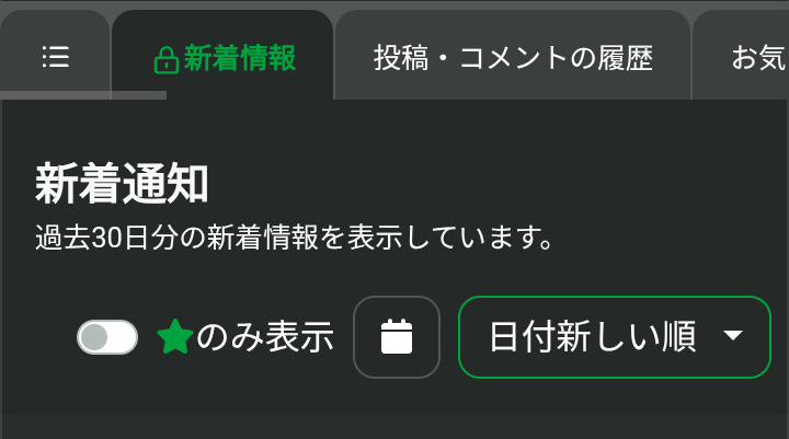 Screenshot_20250608-025525_2.png