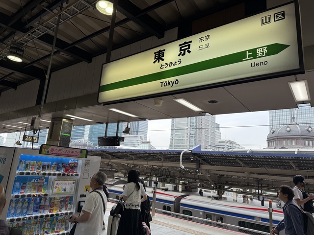 IMG_4216.jpeg