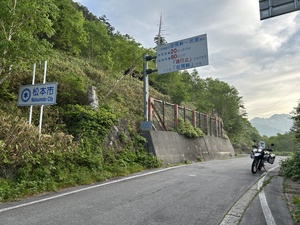 IMG_8645.JPG