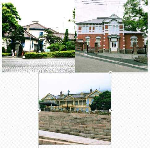 函館領事館等.PNG