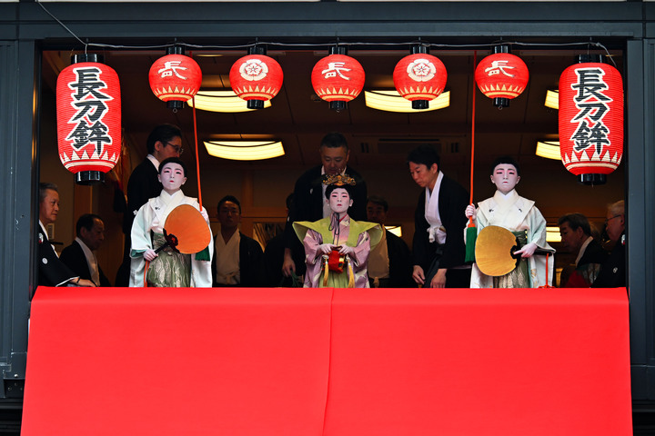 2025祇園祭　長刀鉾　3本セット 2025祇園祭 長刀鉾 稚児舞（太平の舞）披露 | 掲示板 | マイネ王