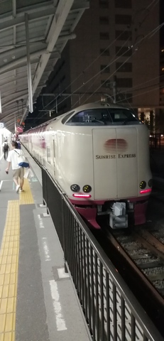 IMG_20250705_205618.jpg