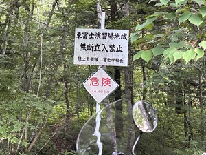 IMG_8721.JPG