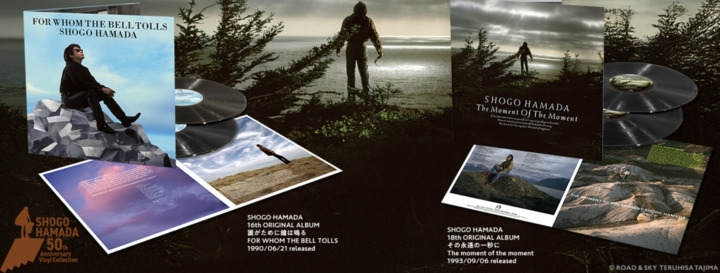 その永遠の1秒に 誰がために鐘は鳴る 公式サイト表紙_2025-07-25_21.34.11.png