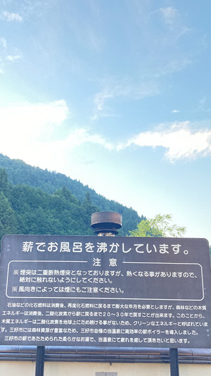 IMG_4036.png