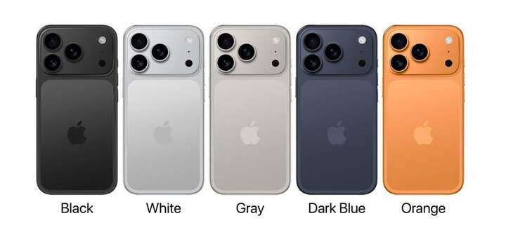 iphone_17pro_colors_confirmed_8a918cd8-40f7-43b9-9fe8-6f431f189780_1024x1024.jpg