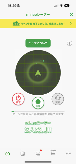 IMG_3552.png