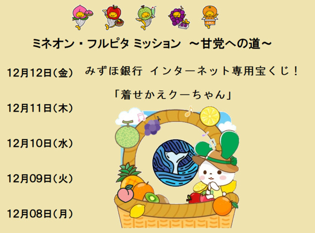 表紙－５.png