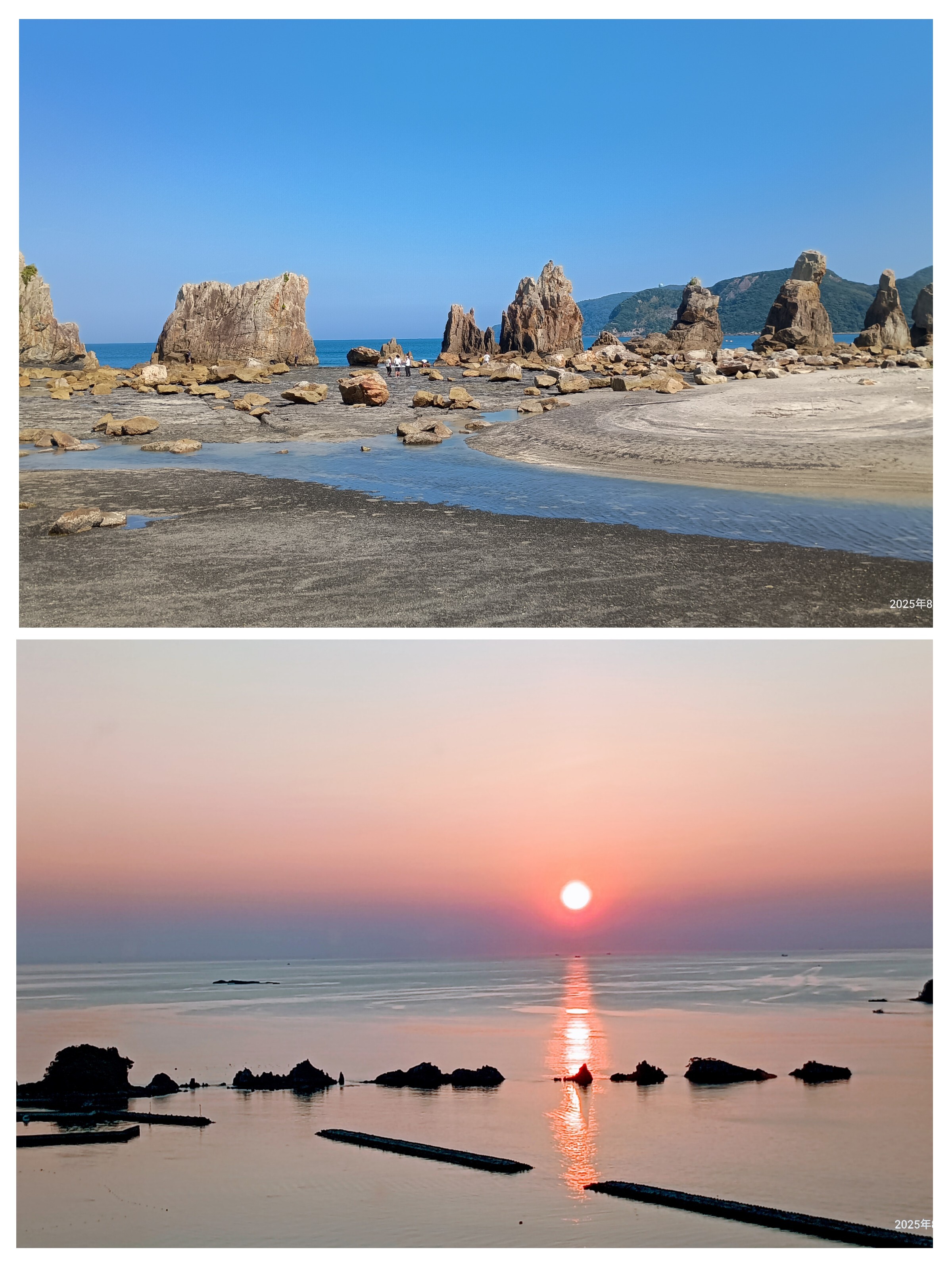 20251209_104732-COLLAGE.jpg