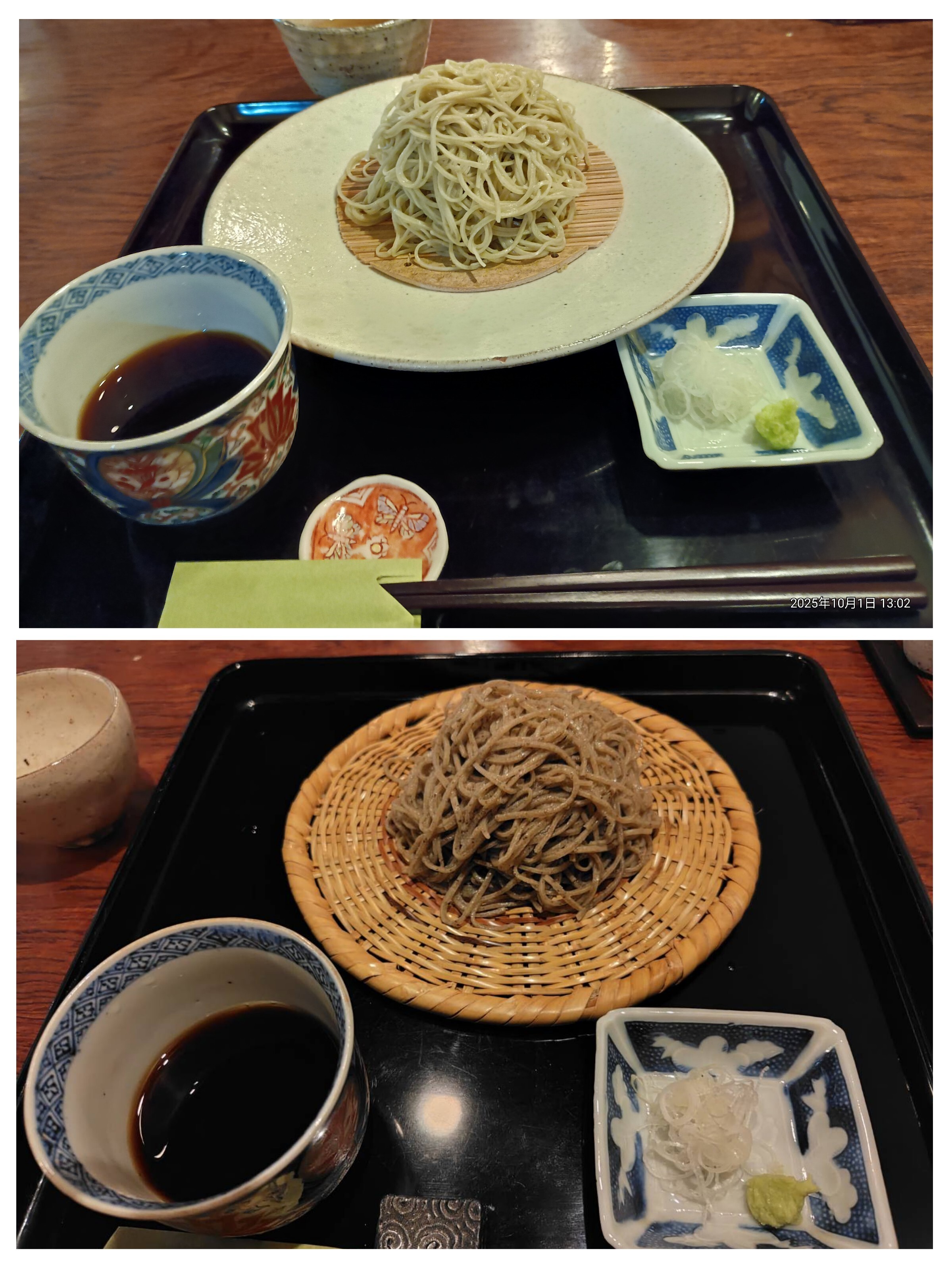 20251001_163135-COLLAGE.jpg
