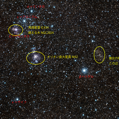20251226_オリオン座付近.jpg