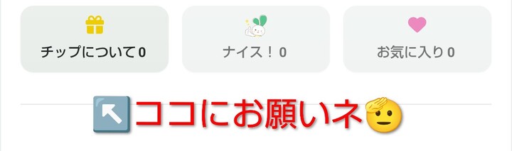 Screenshot_20260101-112431_2.png