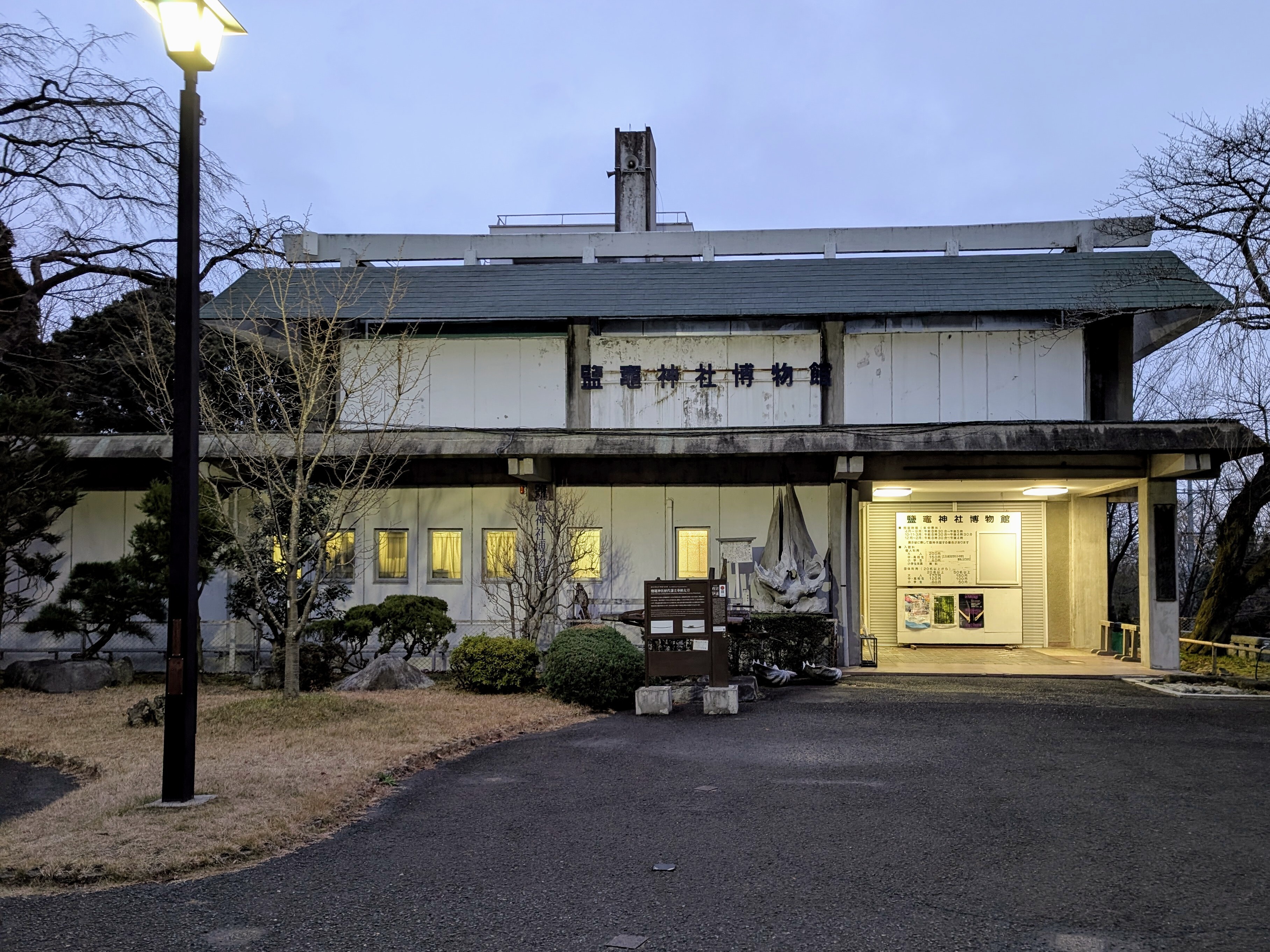 PXL_20251215_072841858_2.jpg