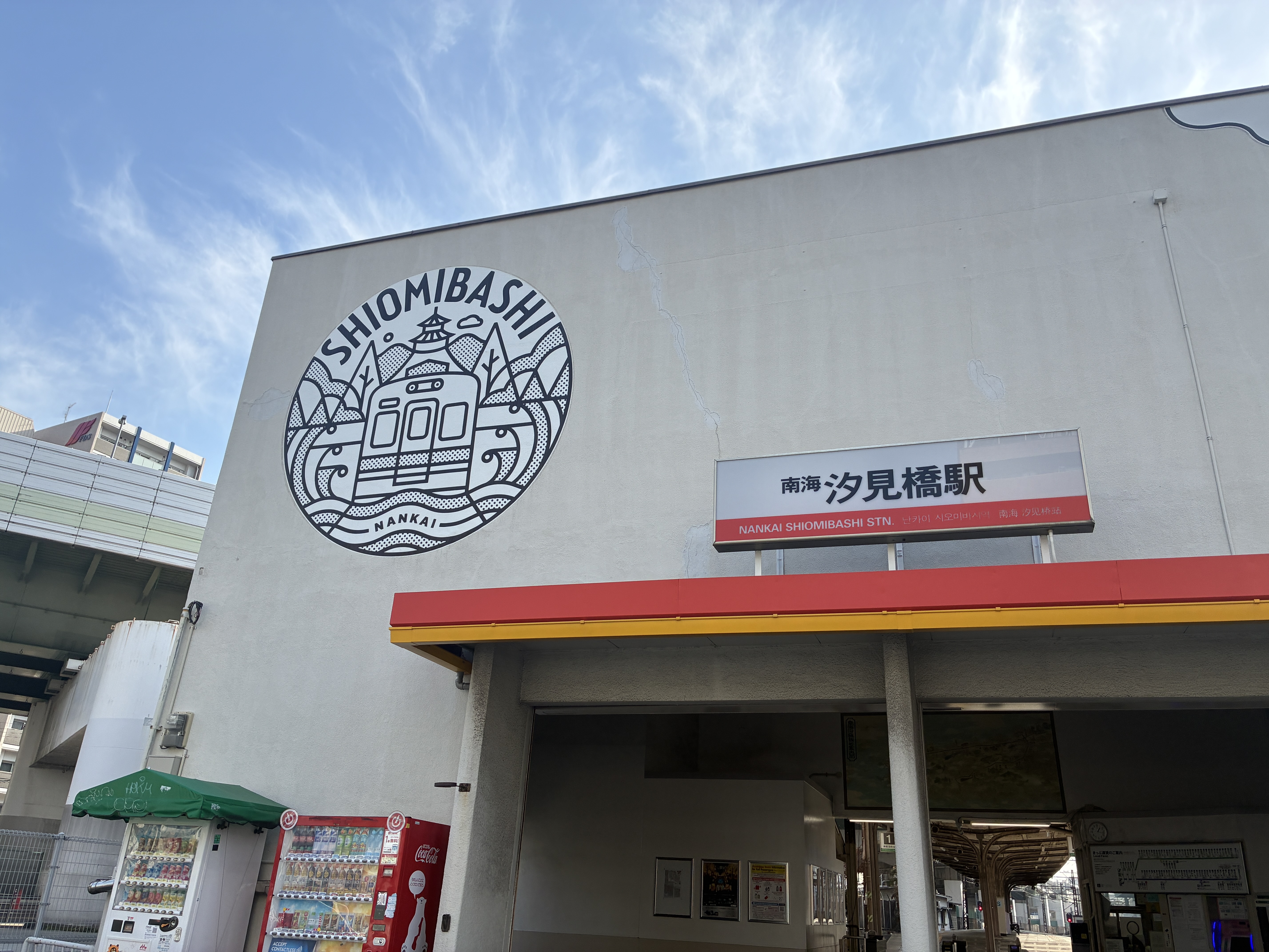 IMG_2612.jpeg