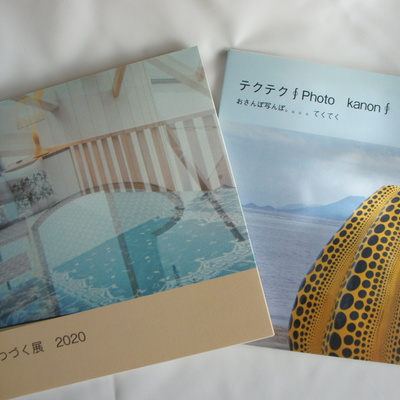 DSC03278.jpeg