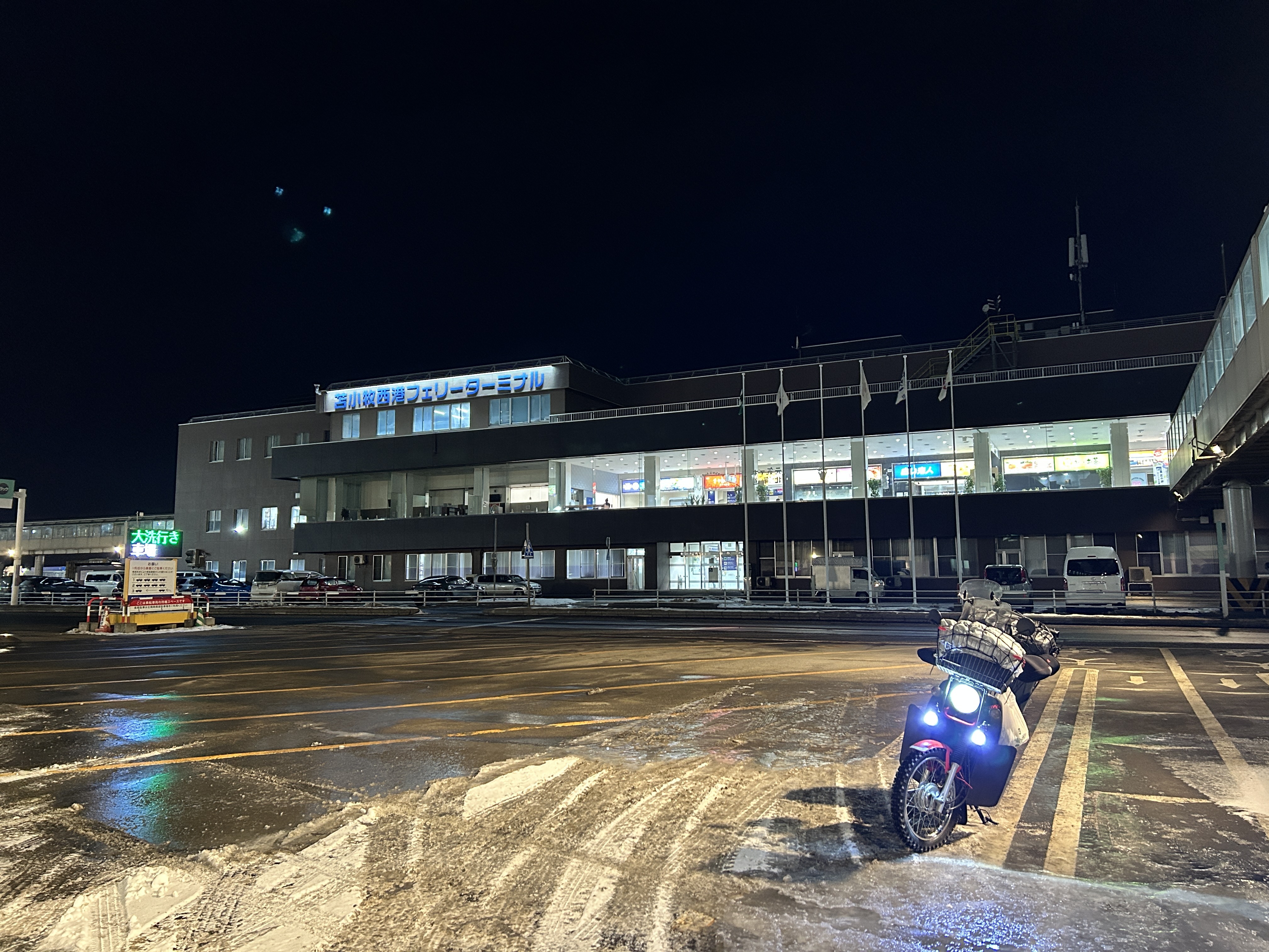 puchichibiさんの写真 | Photography | マイネ王