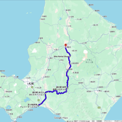 北海道1日目.png
