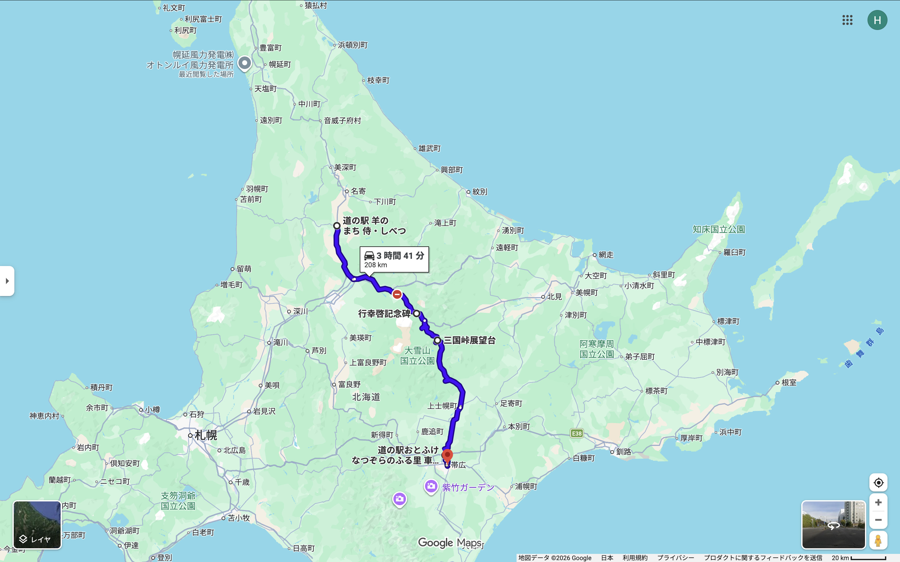 北海道4日目.png