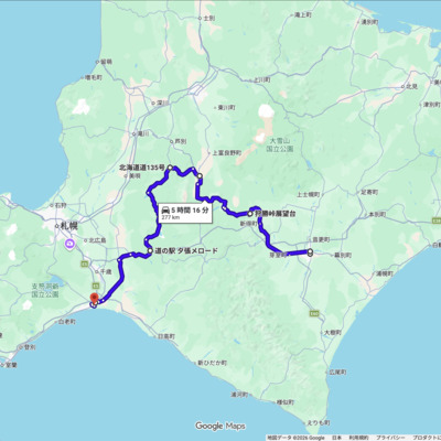 北海道5日目.png
