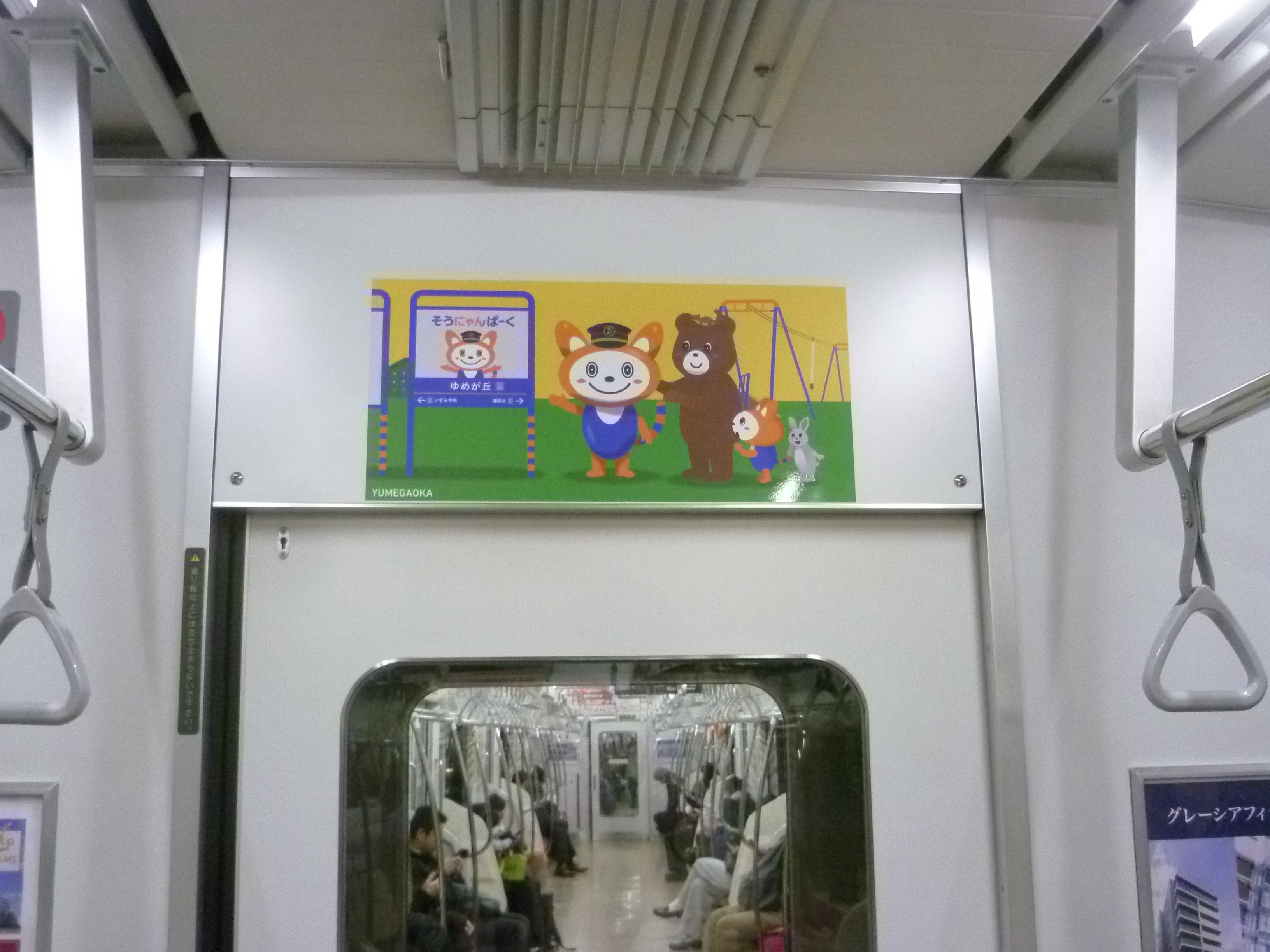 kanoskanosさんの写真 | Photography | マイネ王