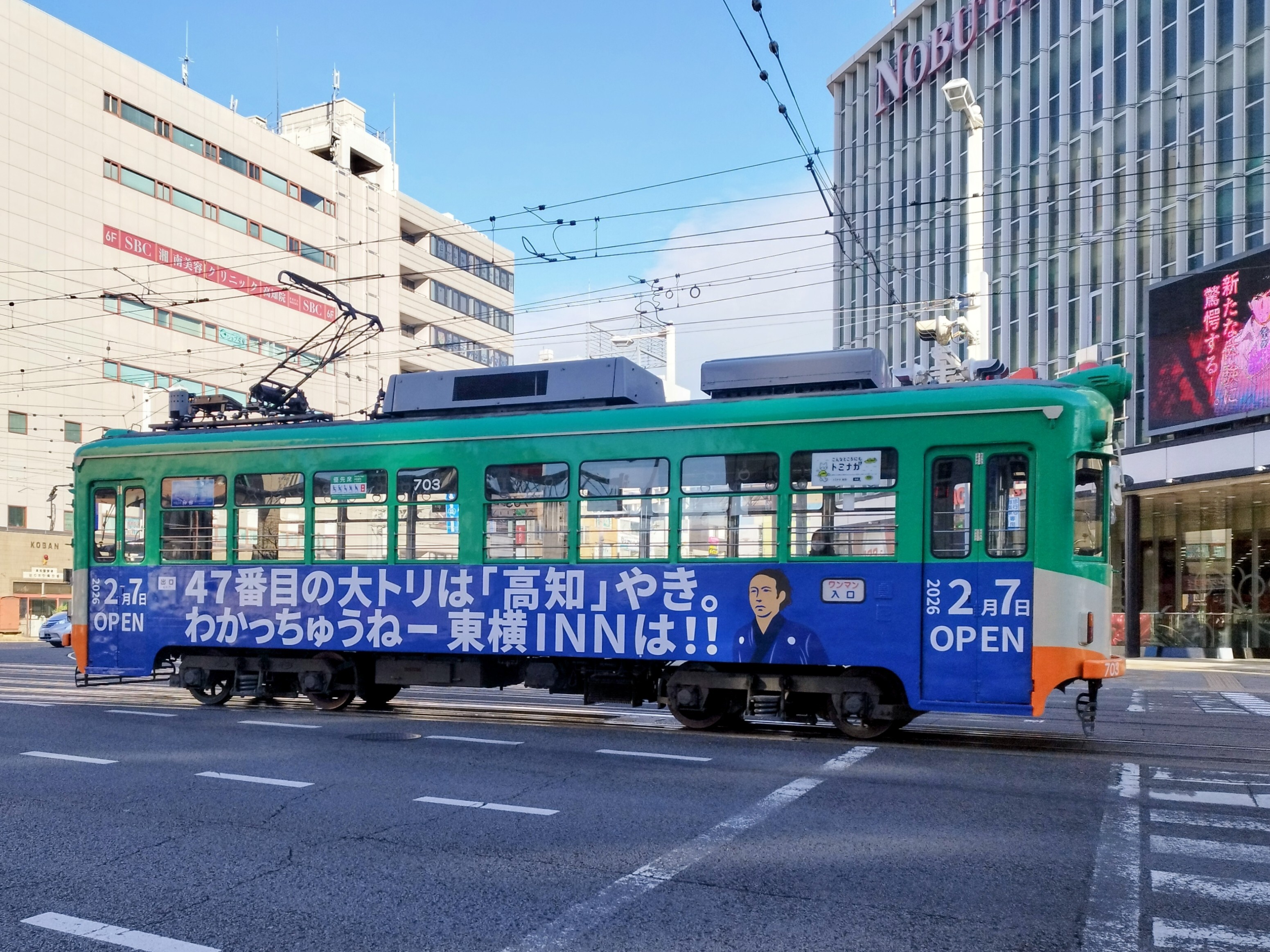 おぷ990さんの写真 | Photography | マイネ王