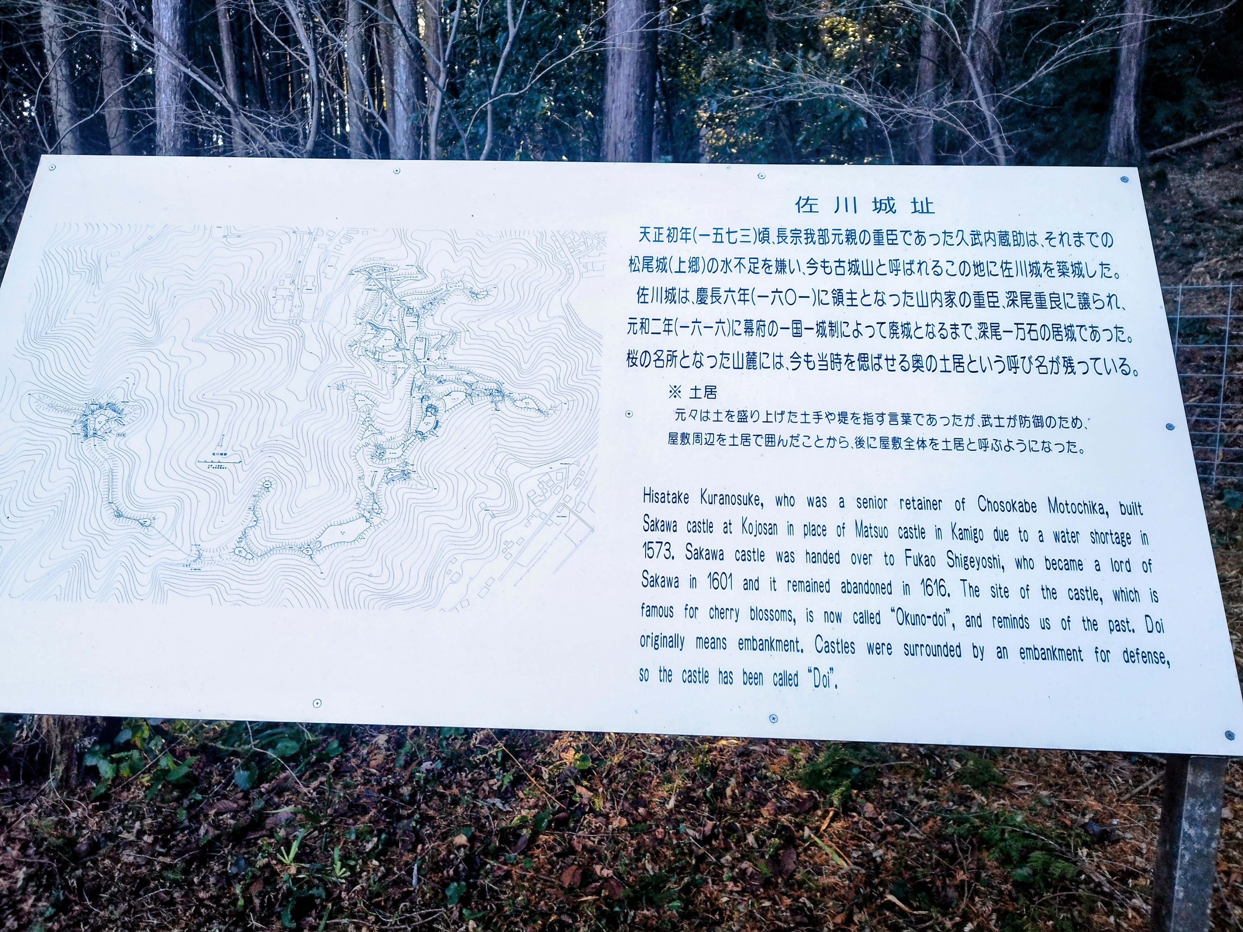 IMG_20260201_101842_2.jpg