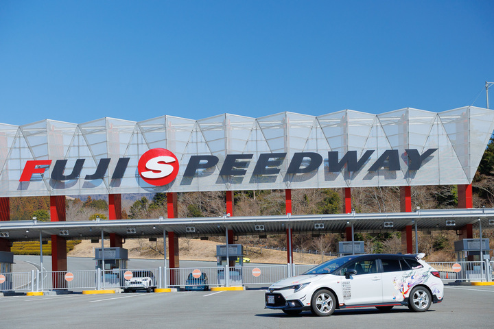 富士スピードウェイIMG_3177.jpg