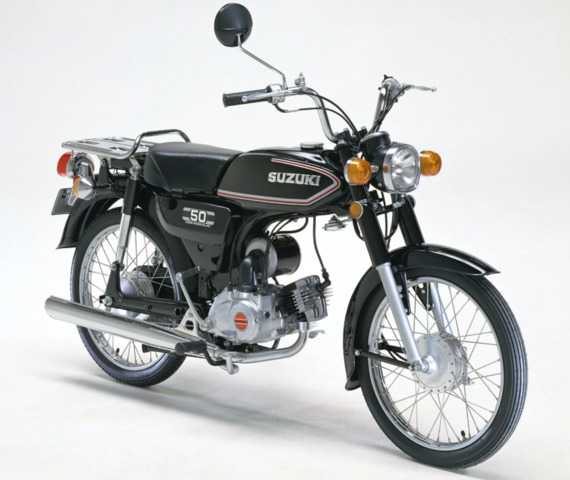 スズキバイク50.PNG