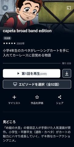Screenshot_20260306-194520.png