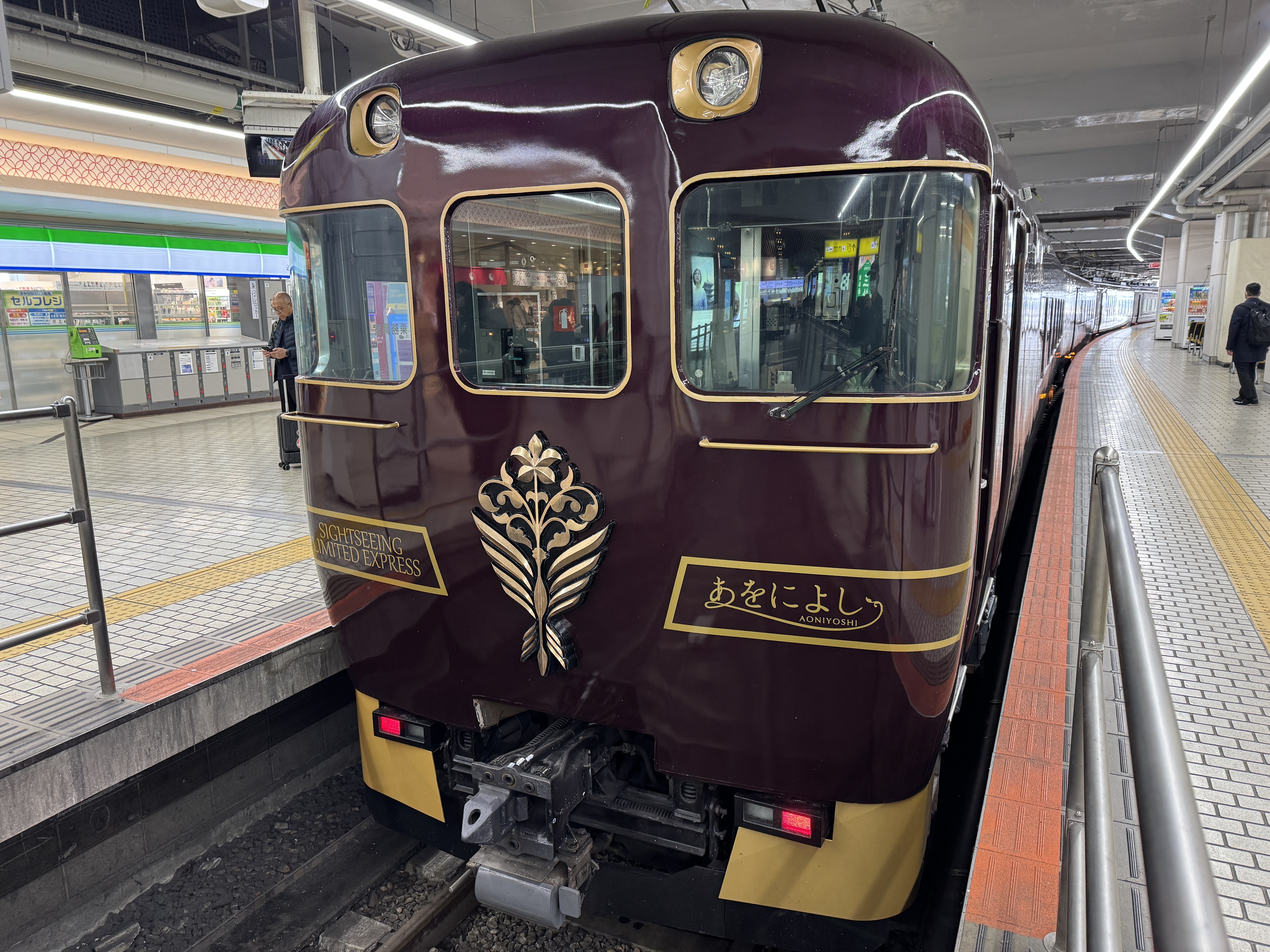 IMG_2444.jpeg