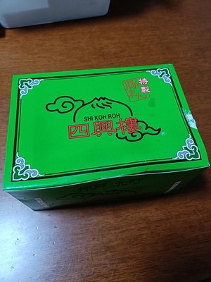 IMG20260319203539.jpg