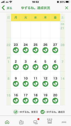 IMG_7236.png