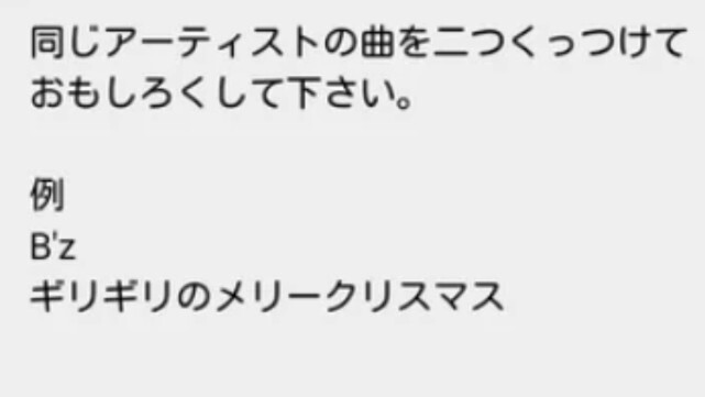 Screenshot_20260321-210927.png